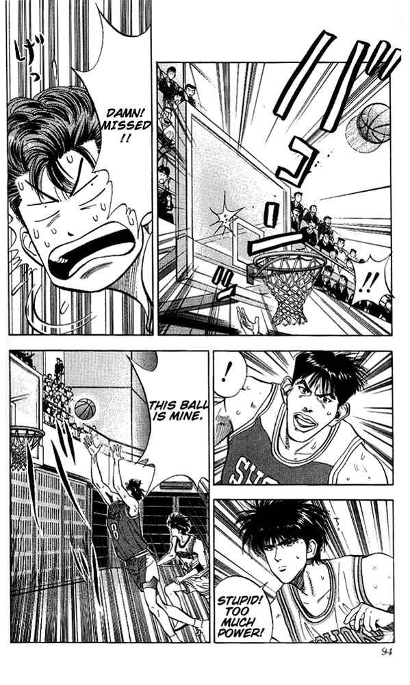 Chapter 85 - Page 6