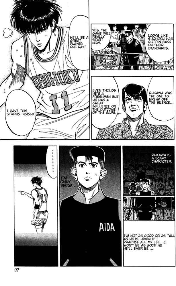 Chapter 85 - Page 9