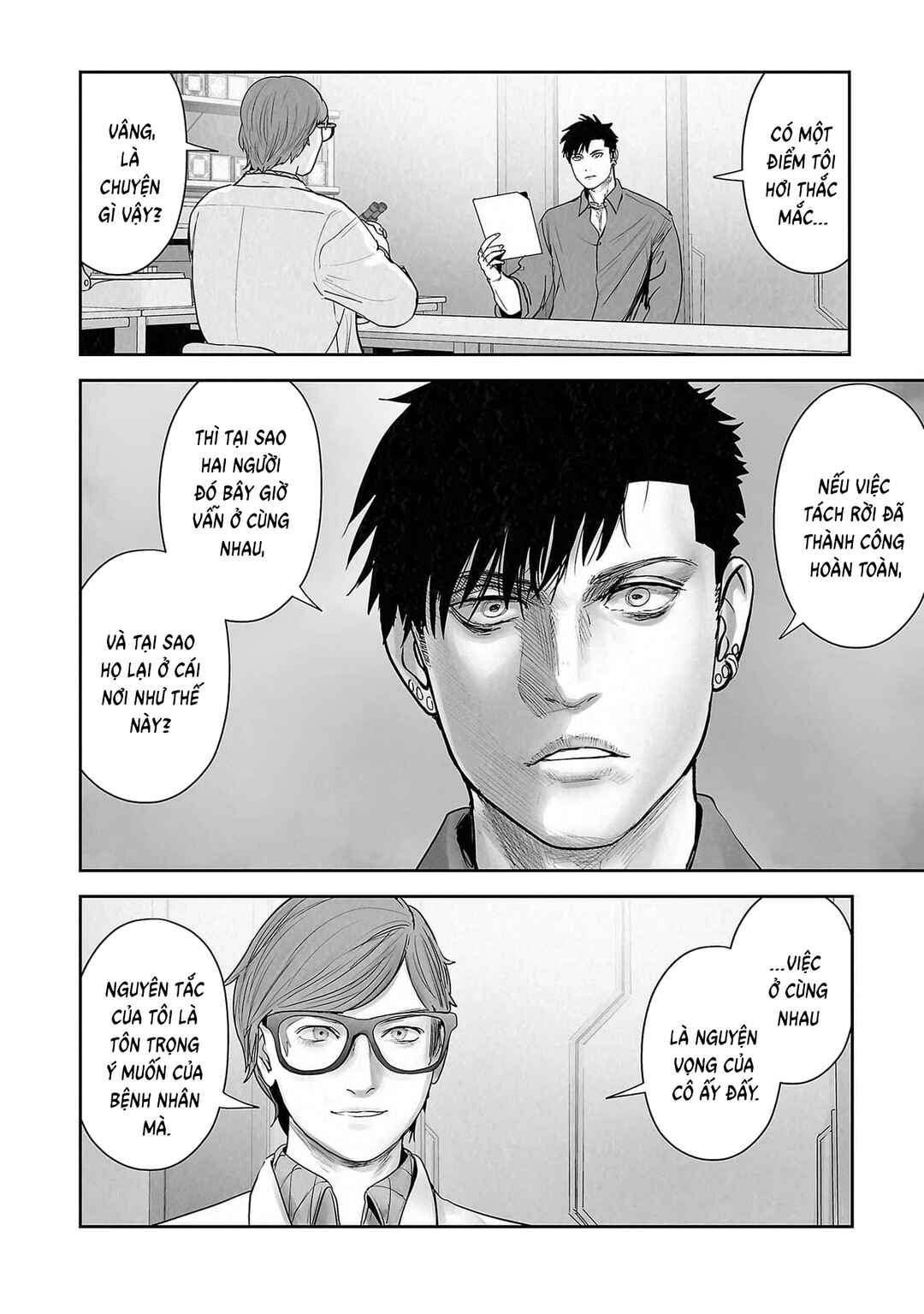 Chapter 132 - Page 12