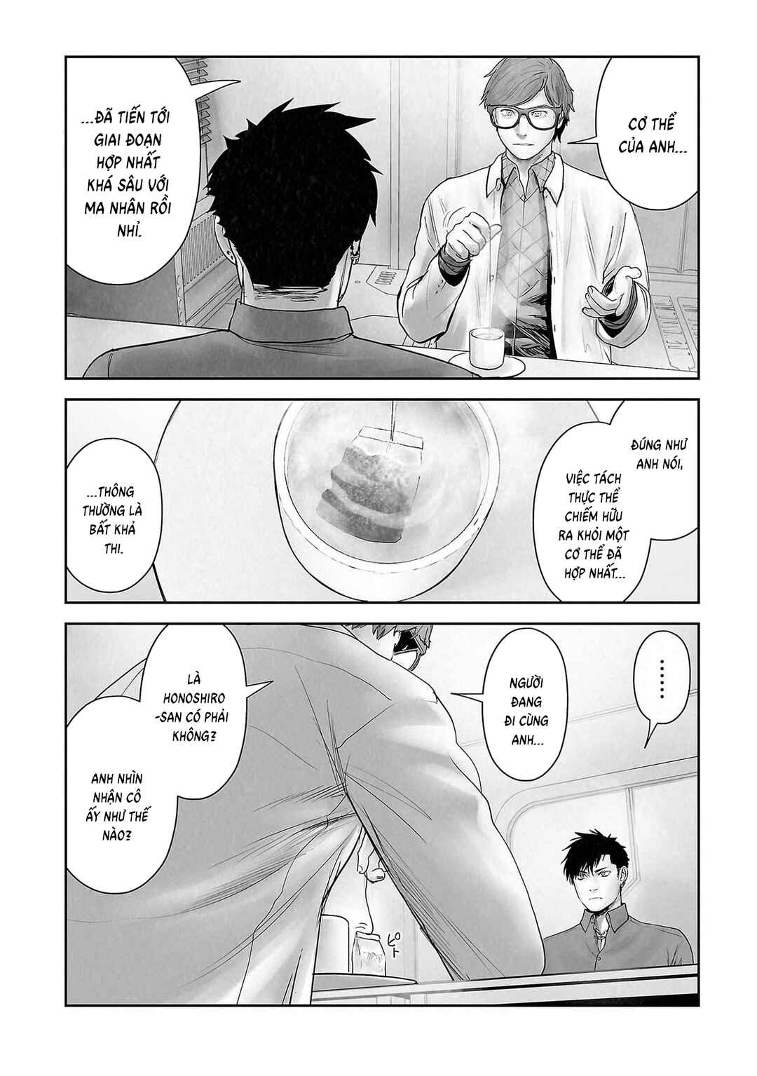 Chapter 132 - Page 6