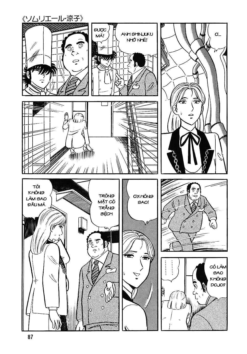 Chapter 44 - Page 12