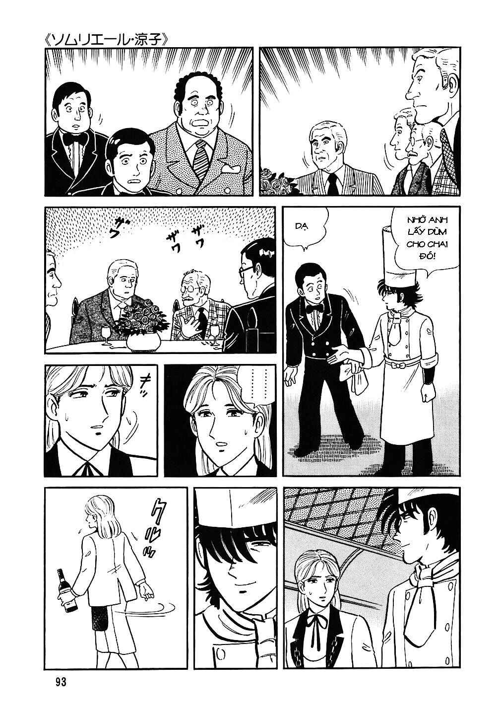 Chapter 44 - Page 18