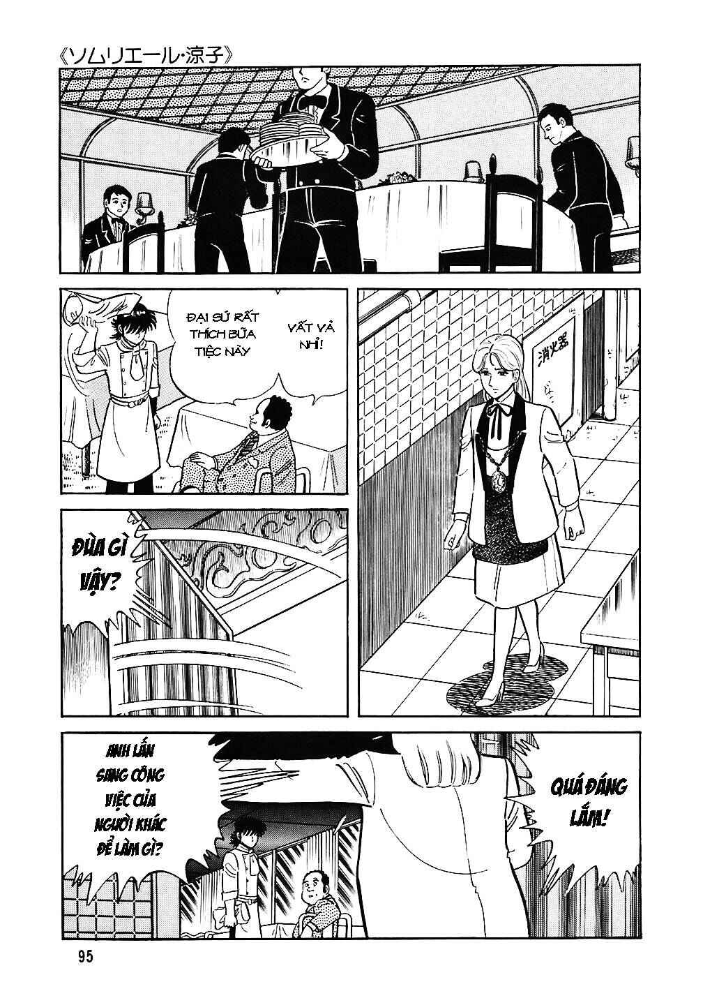 Chapter 44 - Page 20