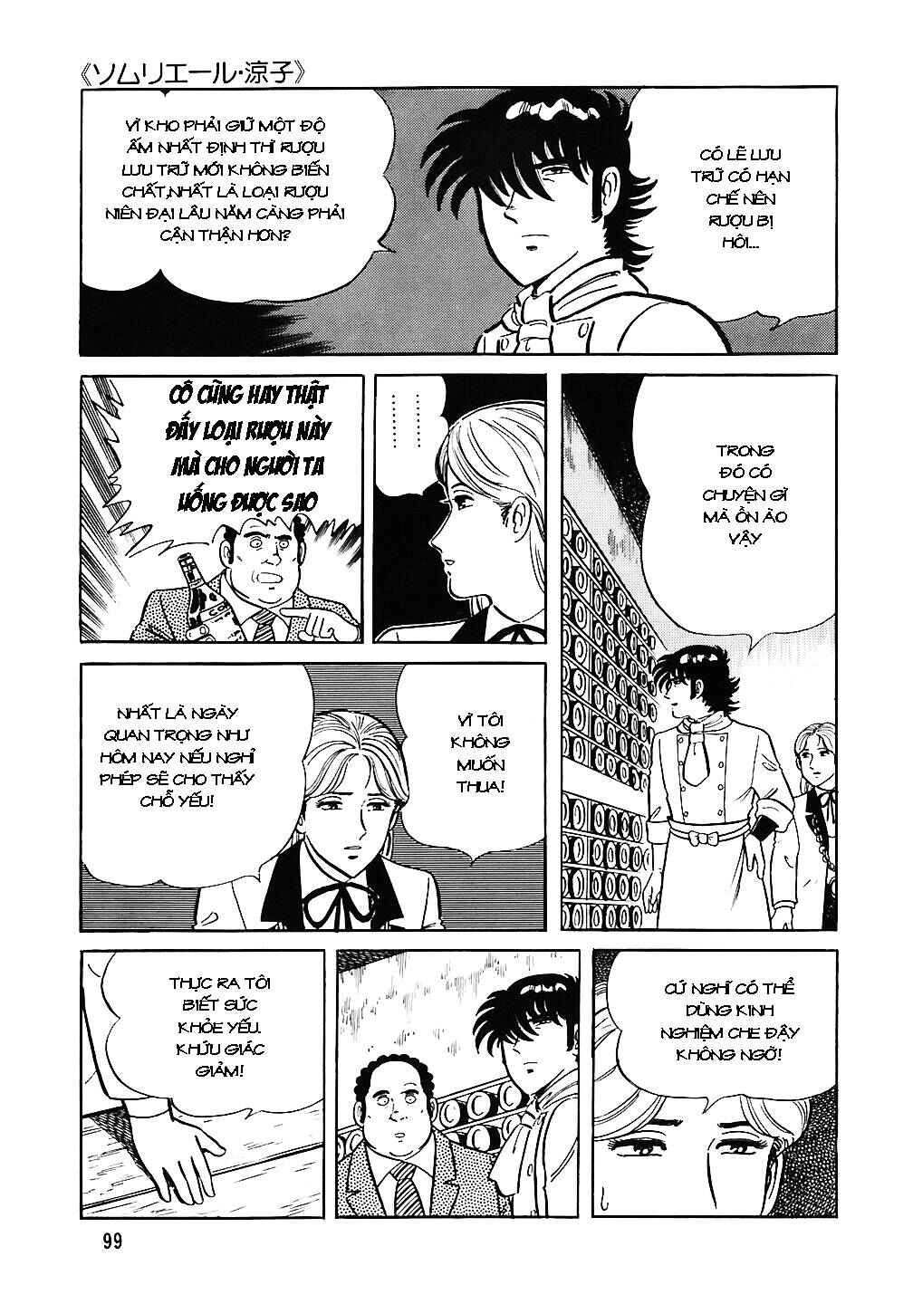 Chapter 44 - Page 24