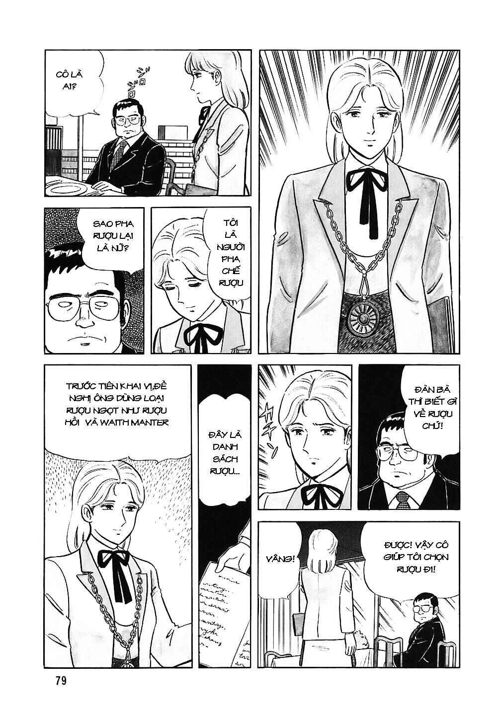 Chapter 44 - Page 4
