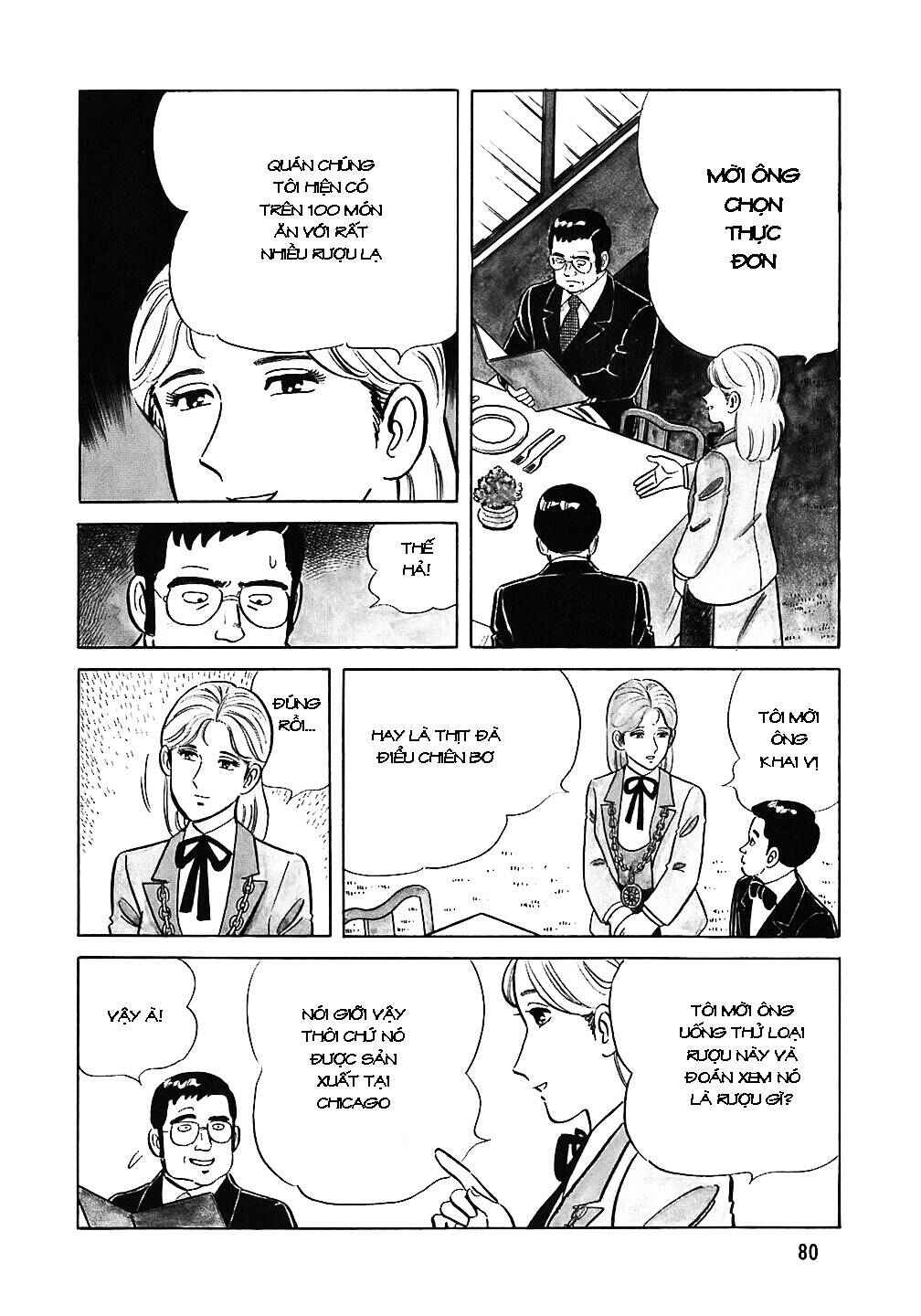 Chapter 44 - Page 5