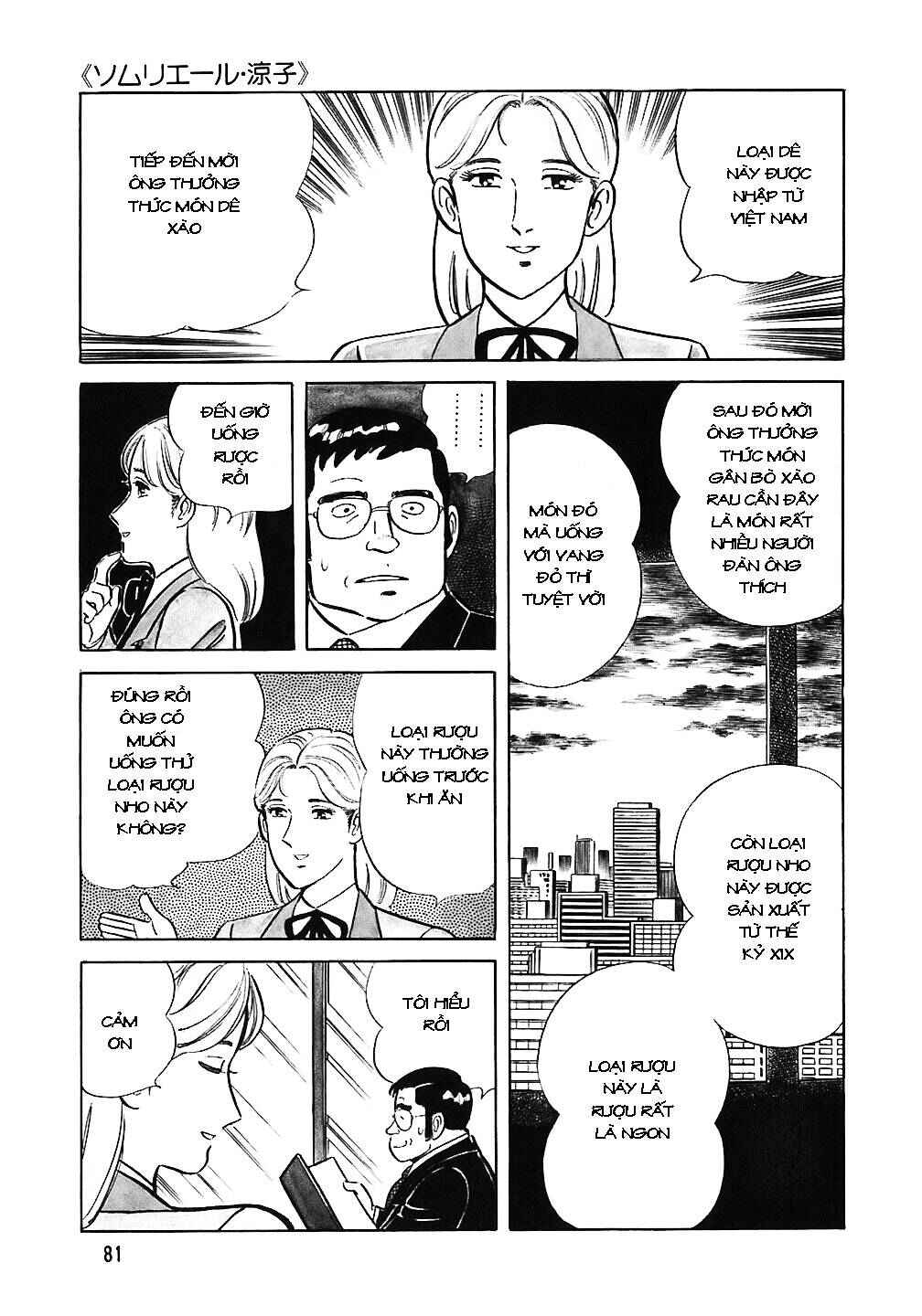 Chapter 44 - Page 6