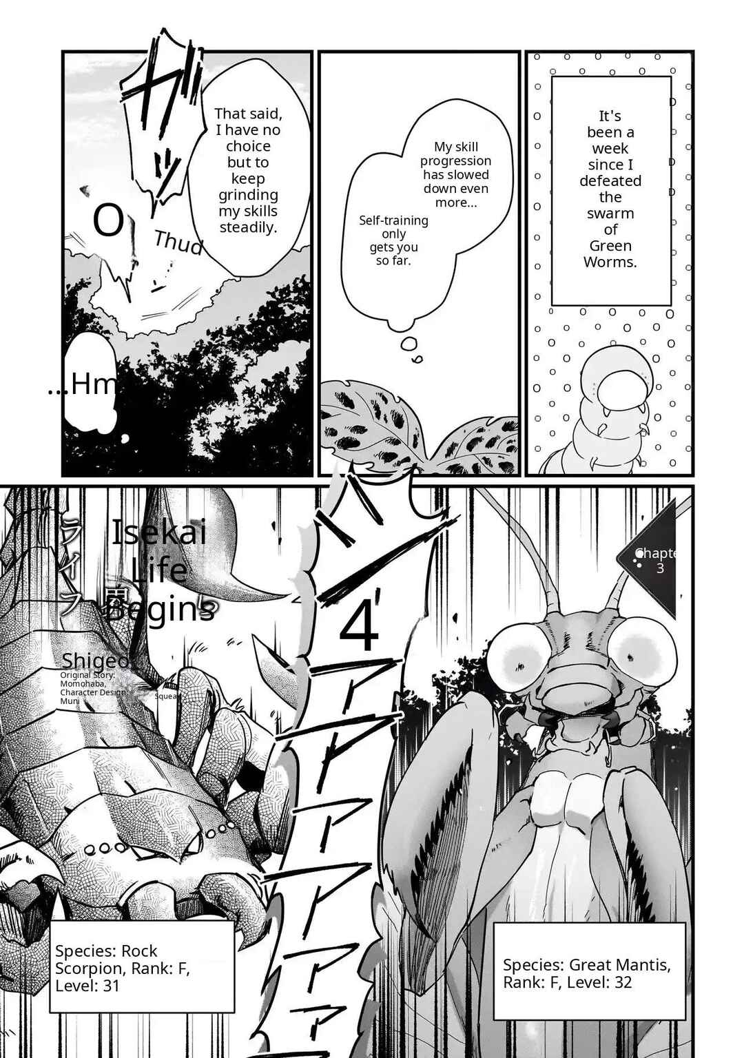 Chapter 3 - Page 1