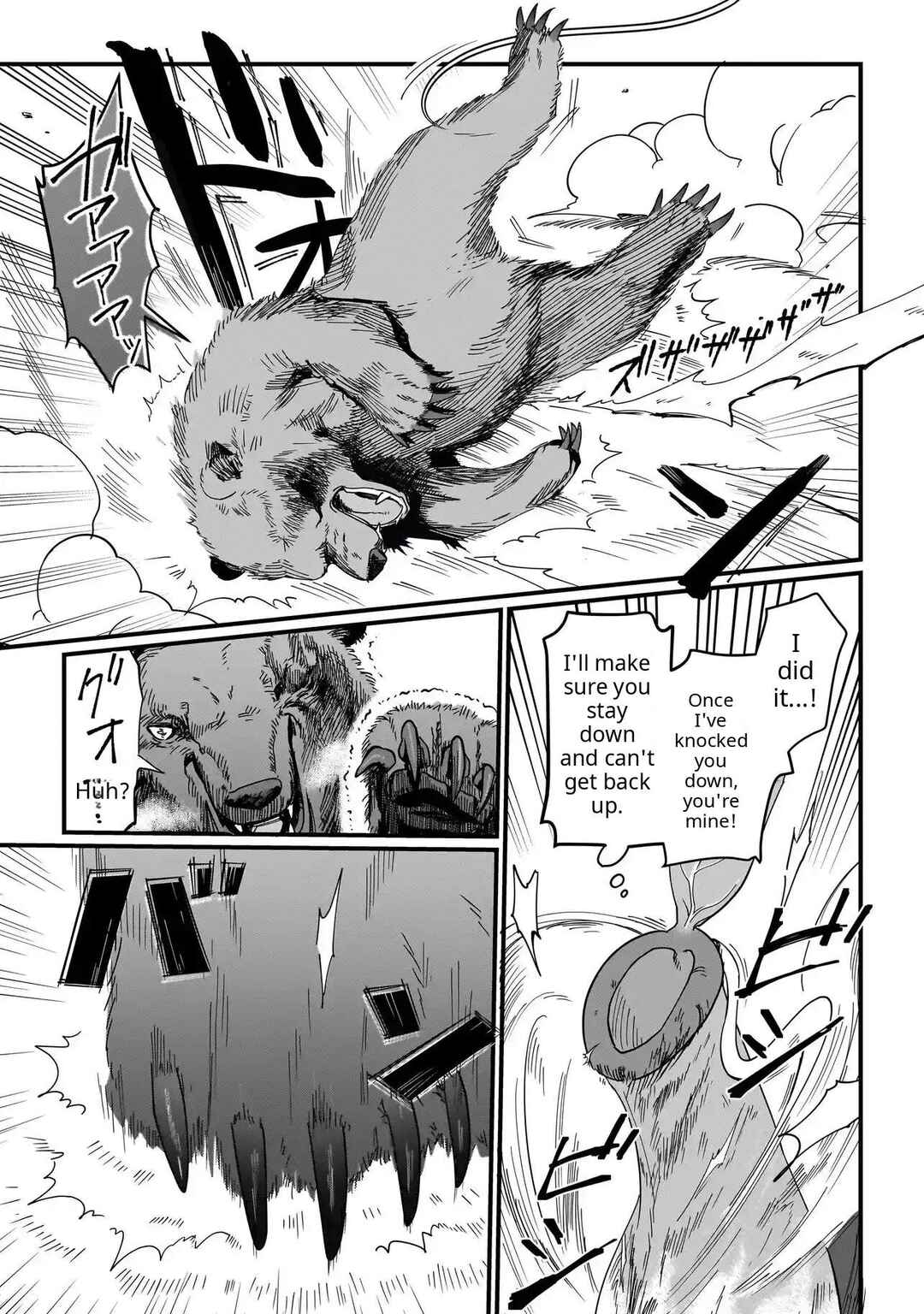 Chapter 3 - Page 13