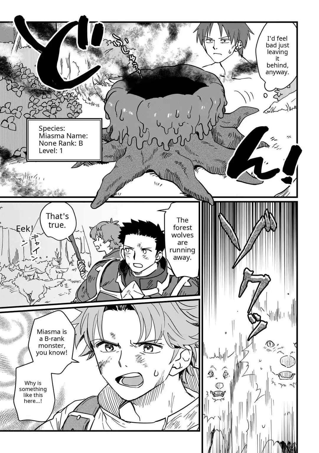 Chapter 3 - Page 19