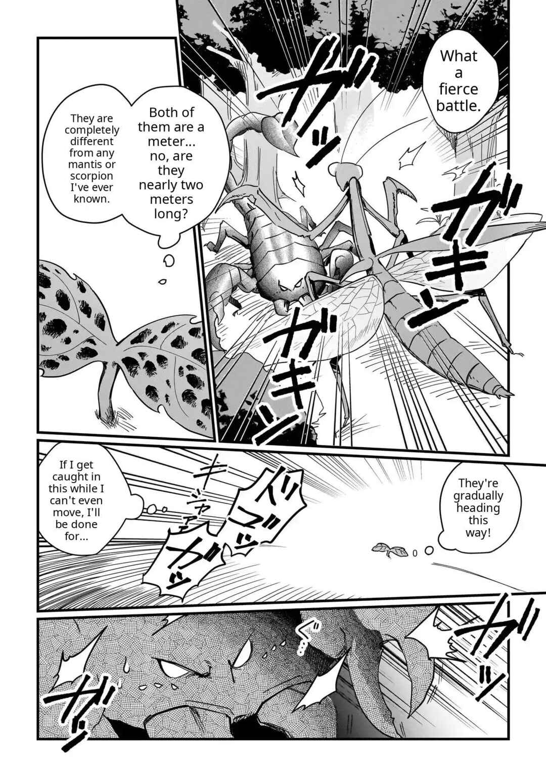 Chapter 3 - Page 2