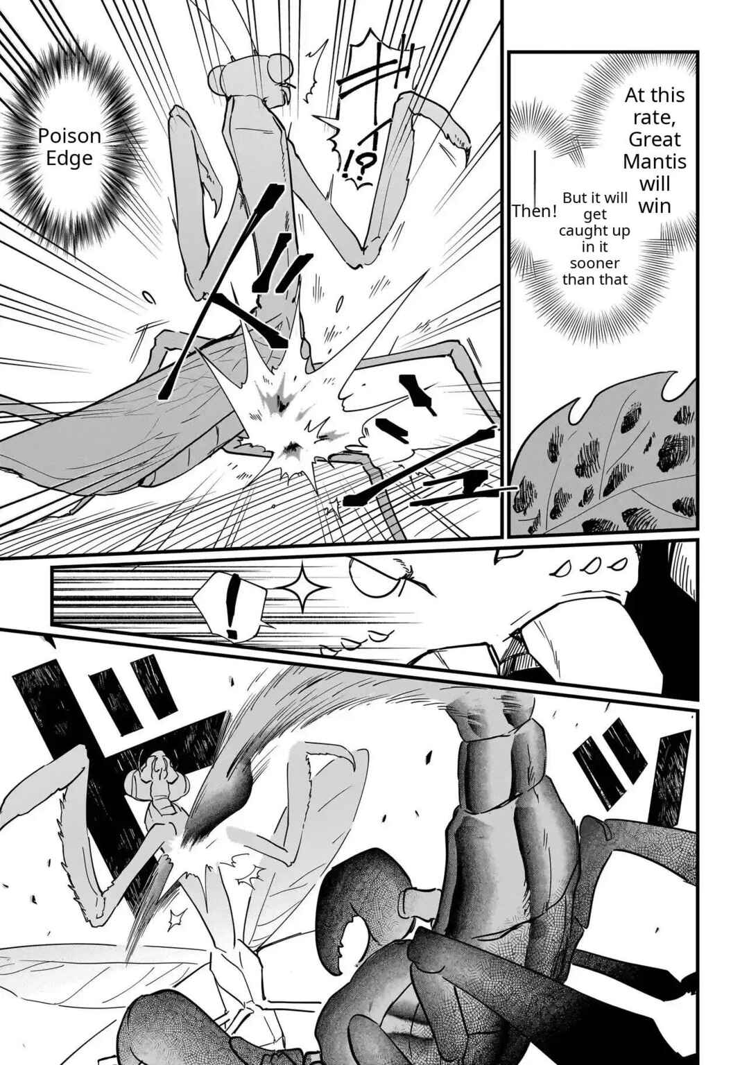 Chapter 3 - Page 3