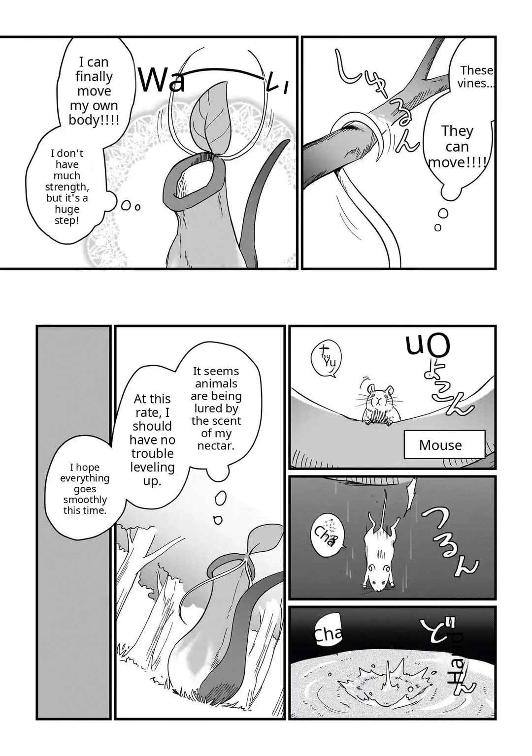 Chapter 3 - Page 7