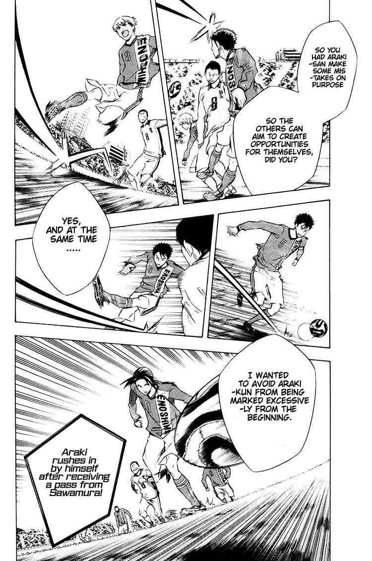 Chapter 197 - Page 13