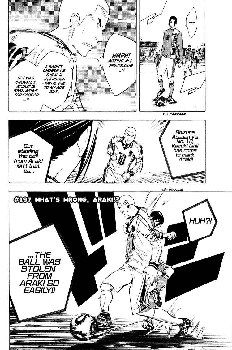 Chapter 197 - Page 3