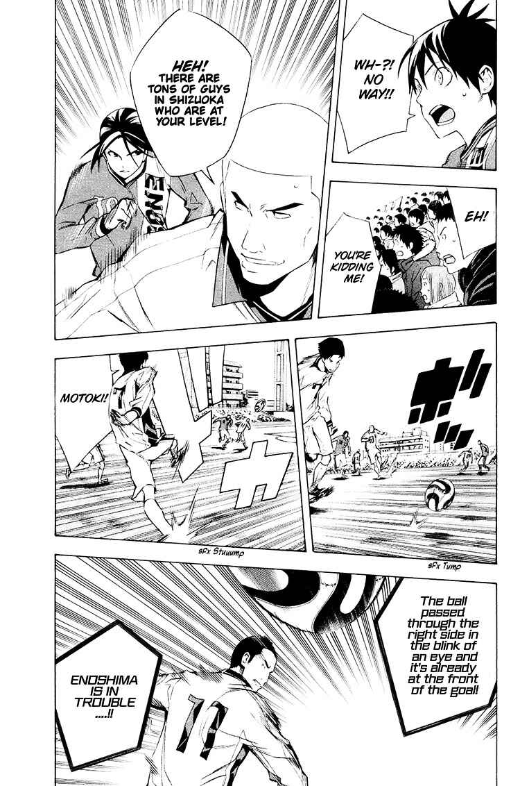 Chapter 197 - Page 4