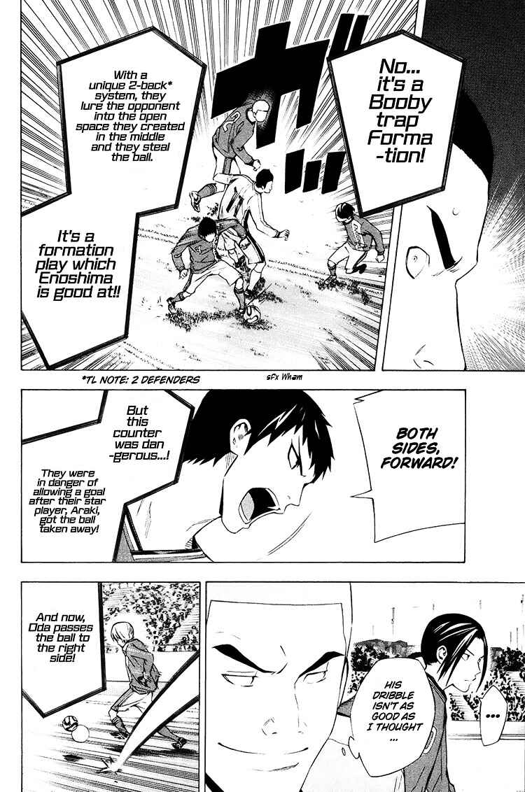 Chapter 197 - Page 5