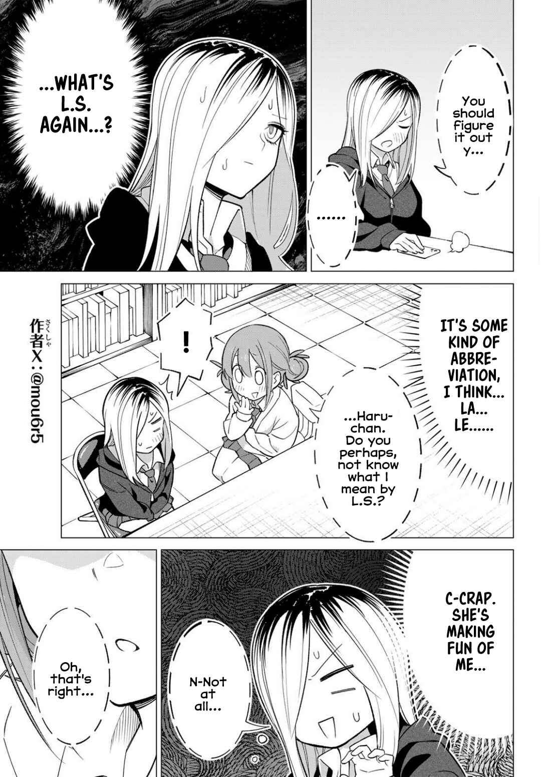 Chapter 1 - Page 5