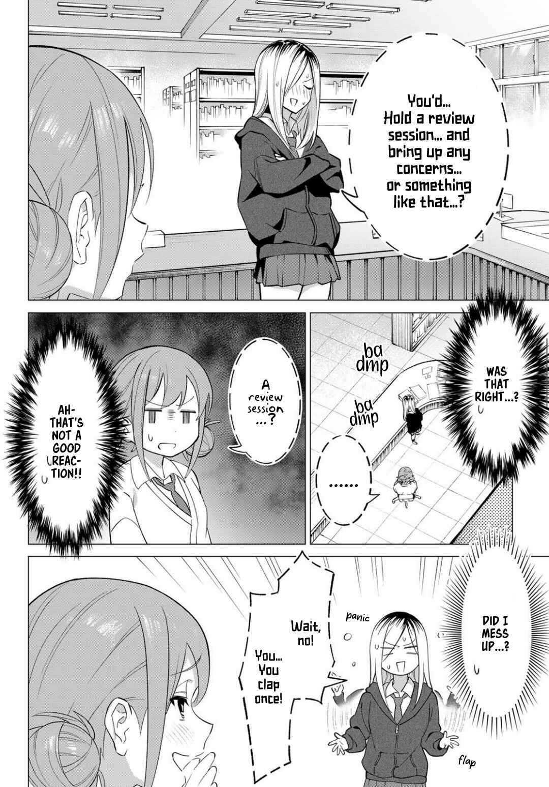 Chapter 1 - Page 8