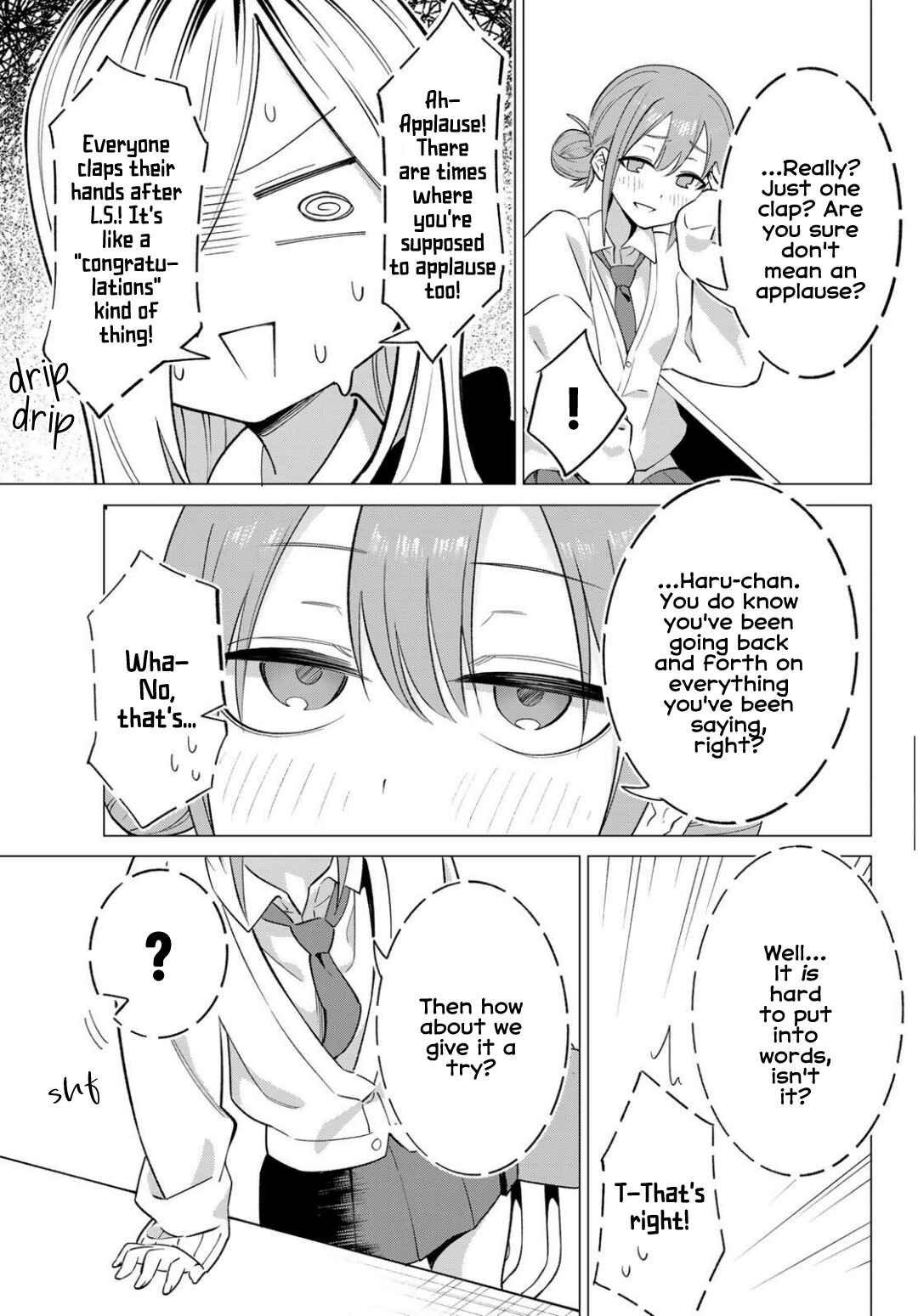 Chapter 1 - Page 9