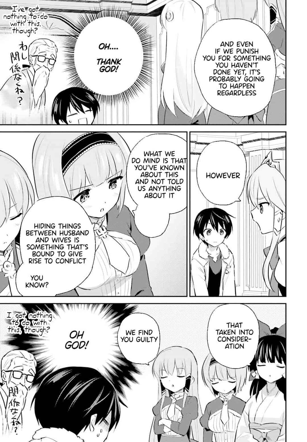 Chapter 73 - Page 23