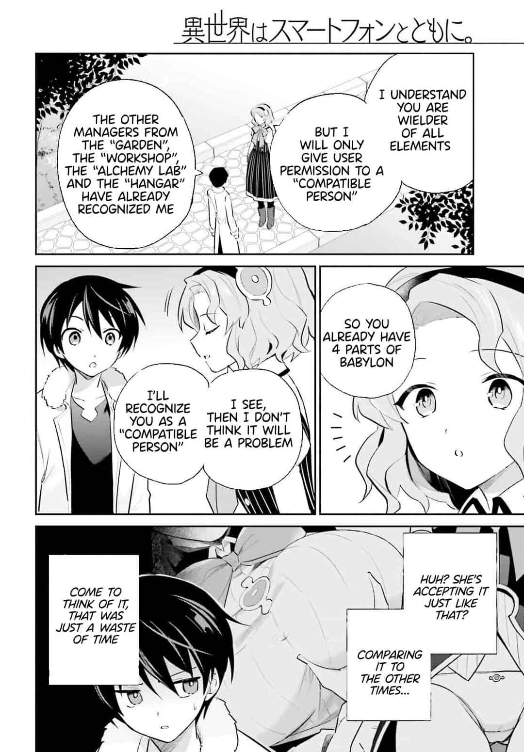 Chapter 73 - Page 4