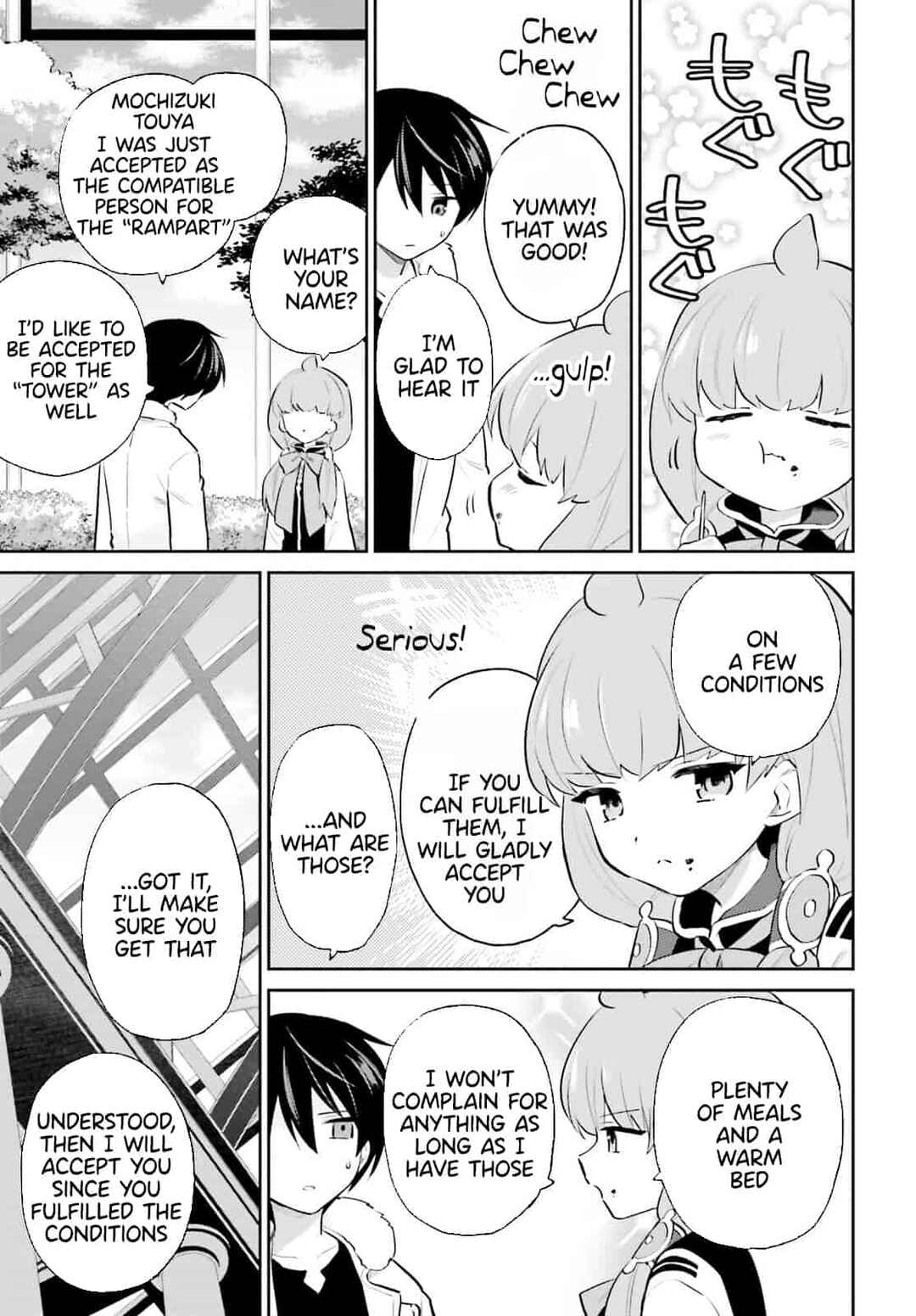 Chapter 73 - Page 9
