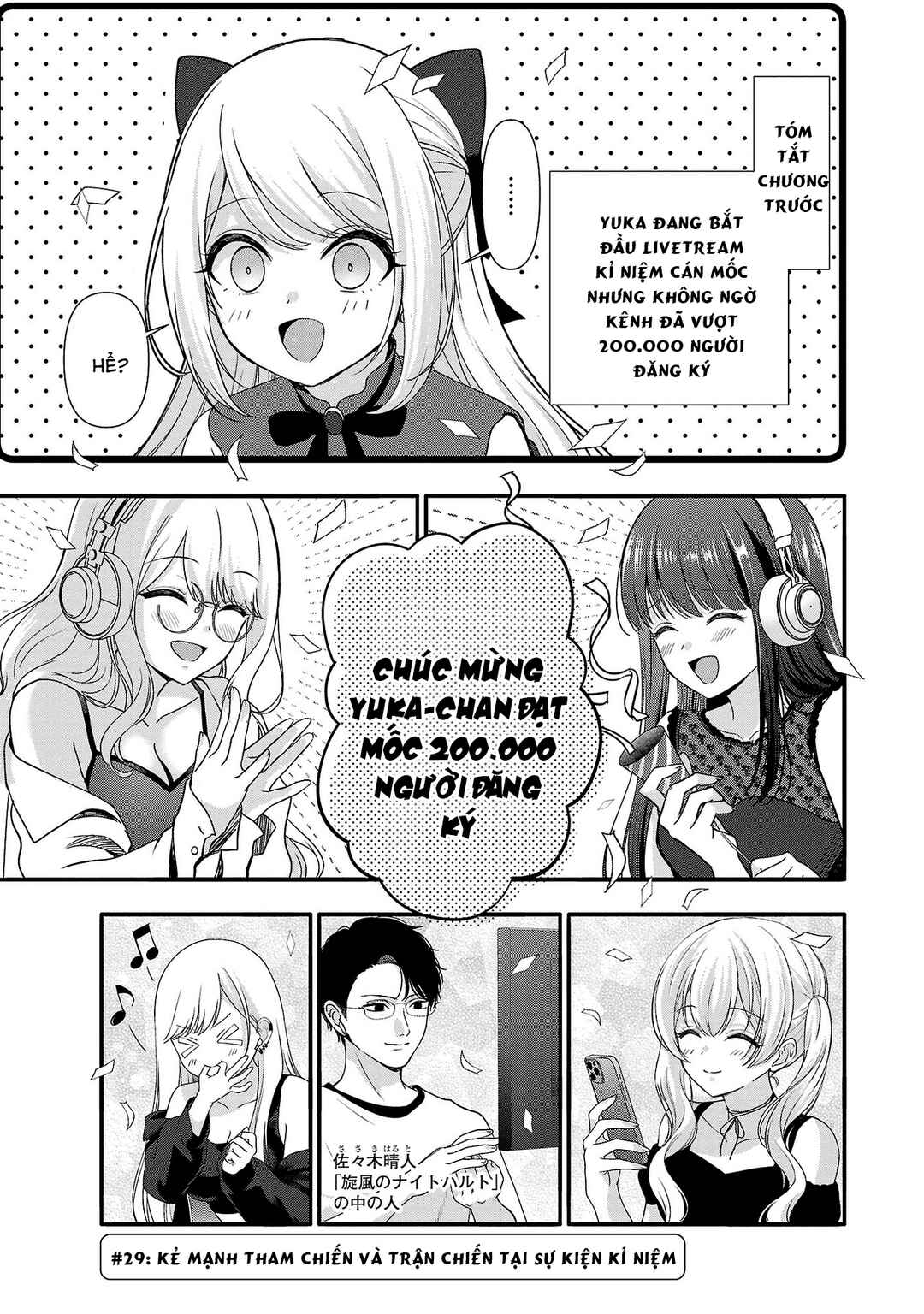 Chapter 29 - Page 1