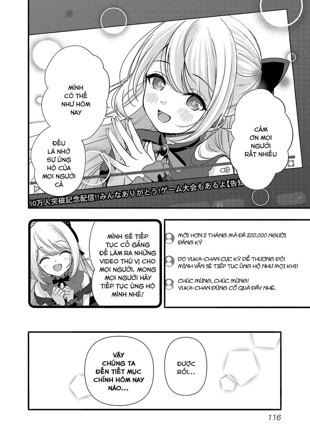 Chapter 29 - Page 2