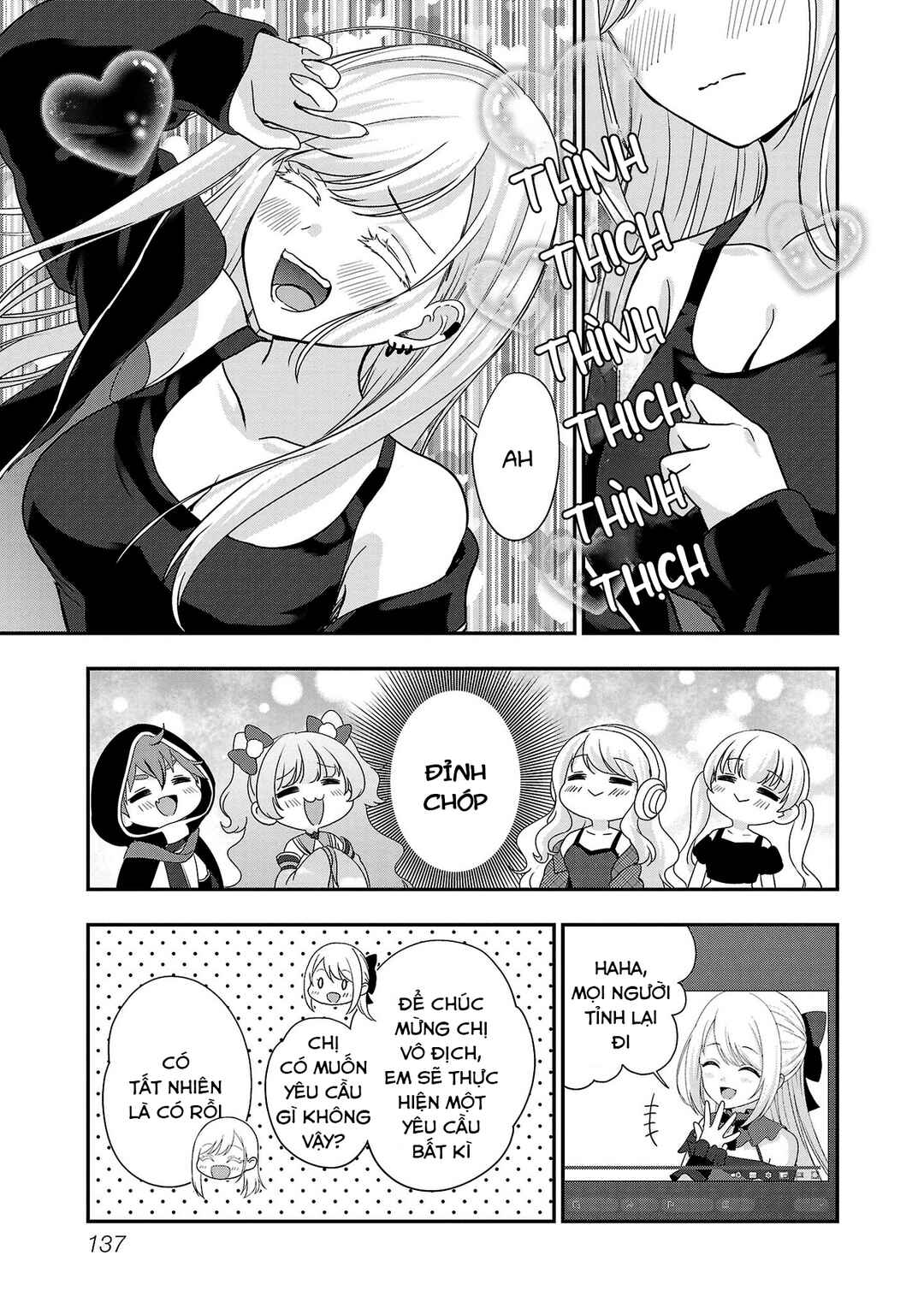 Chapter 29 - Page 23