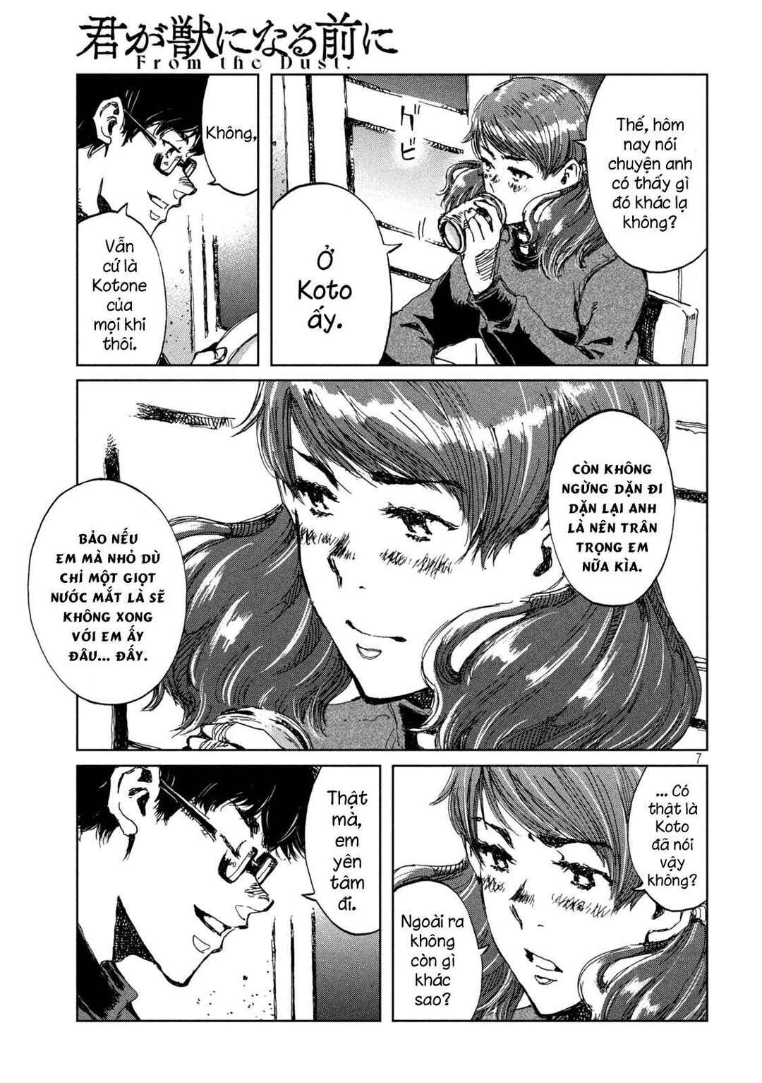 Chapter 43 - Page 8