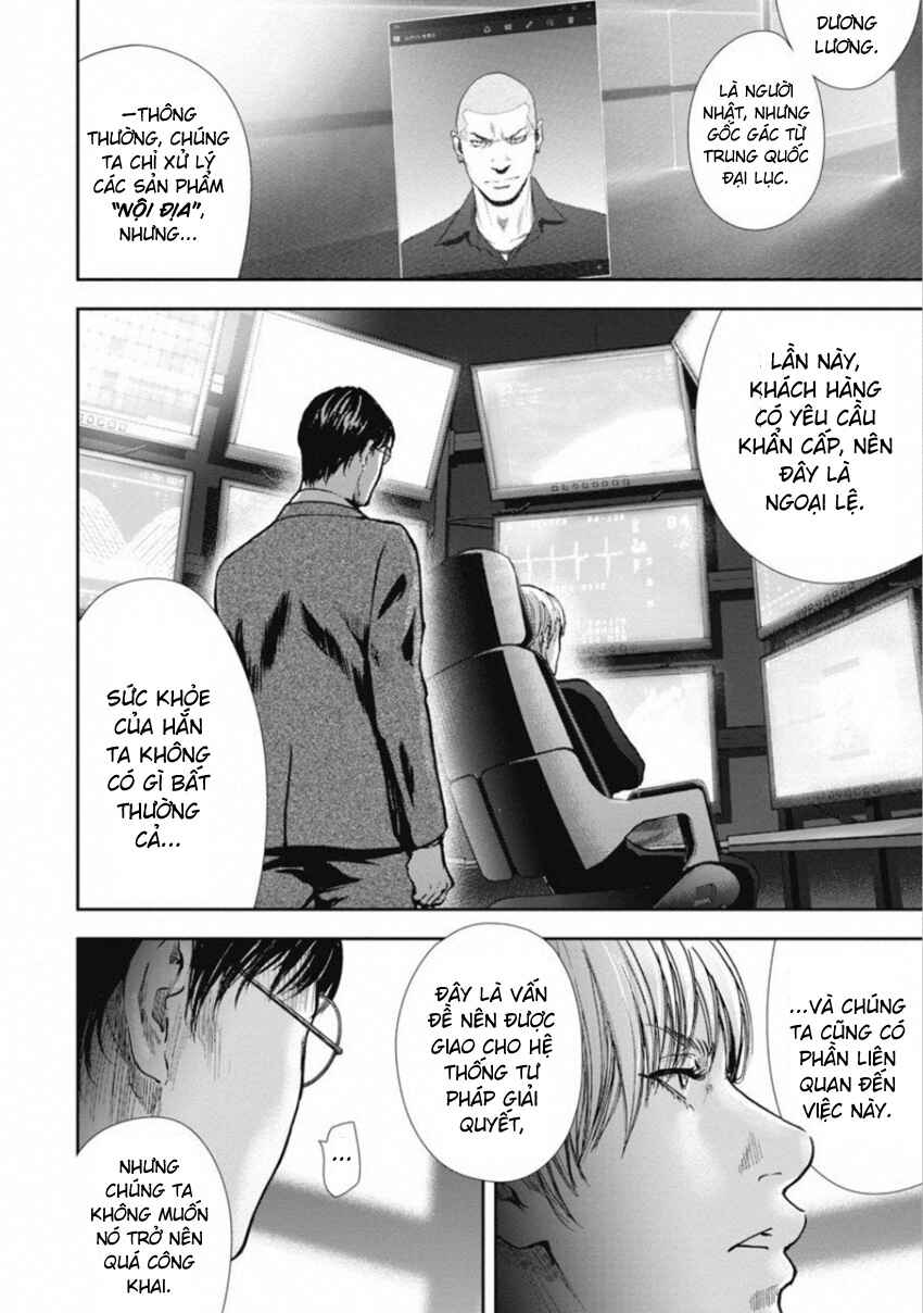 Chapter 147 - Page 9