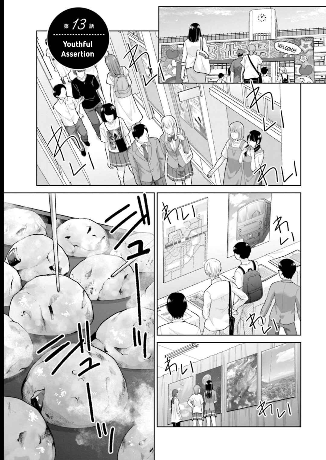 Chapter 13 - Page 1