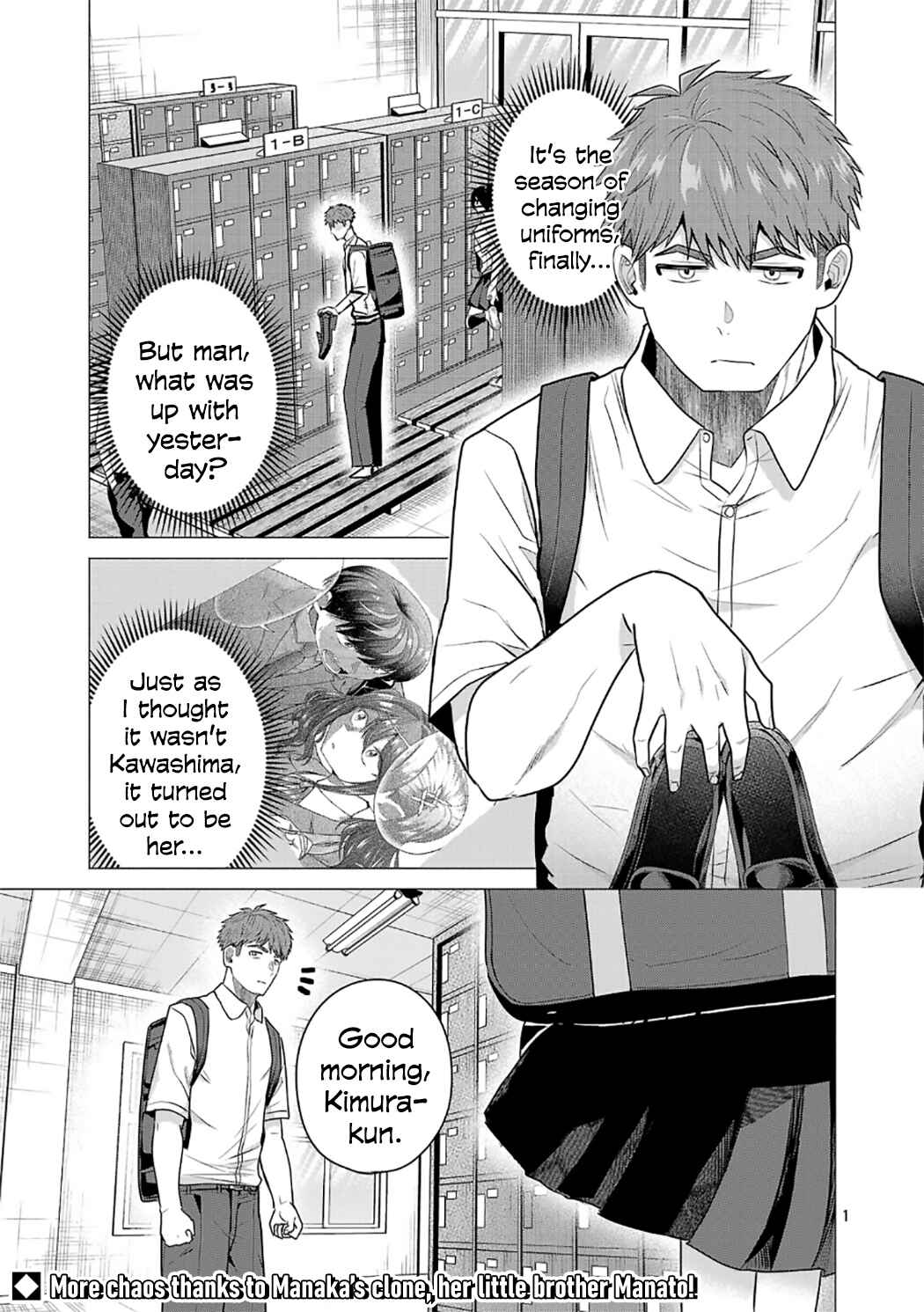 Chapter 14 - Page 1