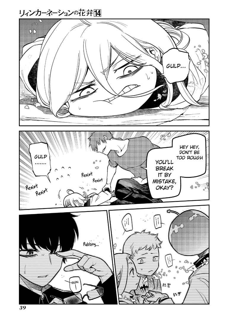Chapter 69 - Page 4