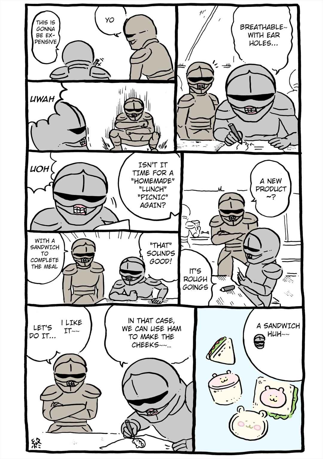 Chapter 52 - Page 3