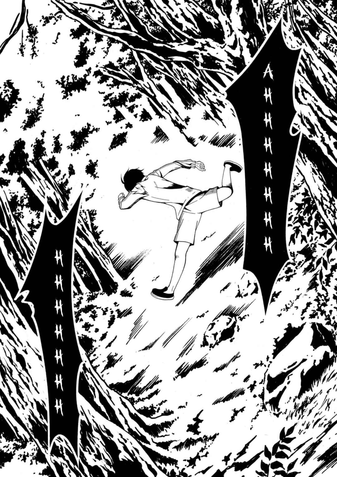 Chapter 13 - Page 14