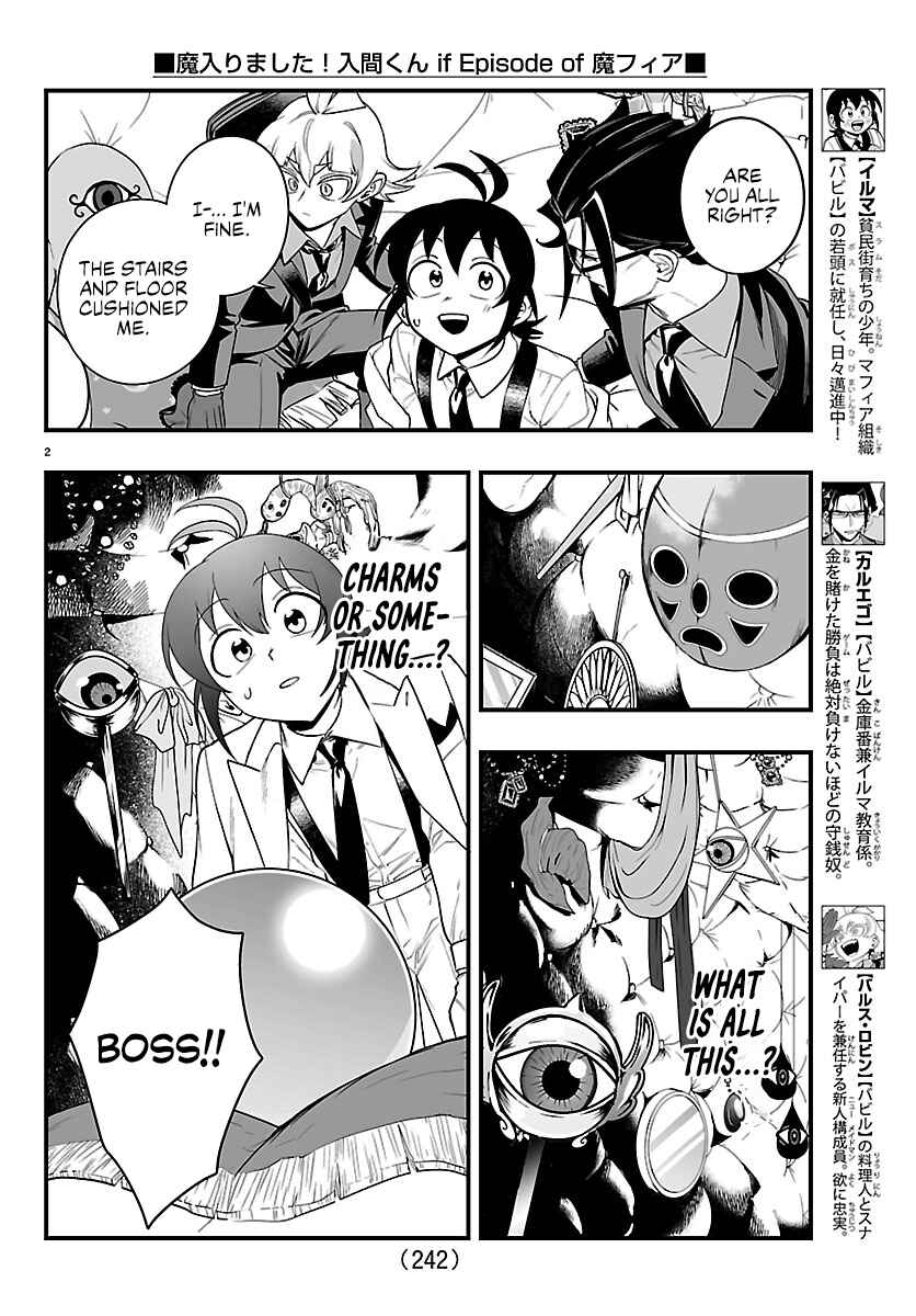 Chapter 34 - Page 2