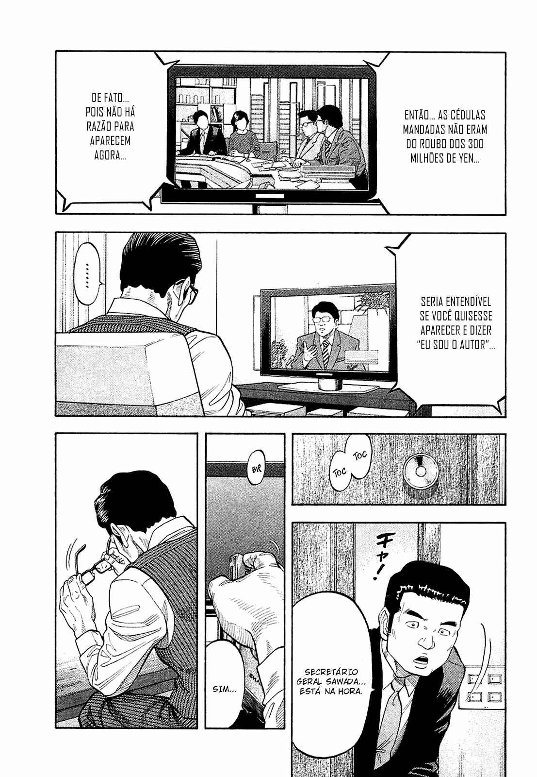 Chapter 28 - Page 14