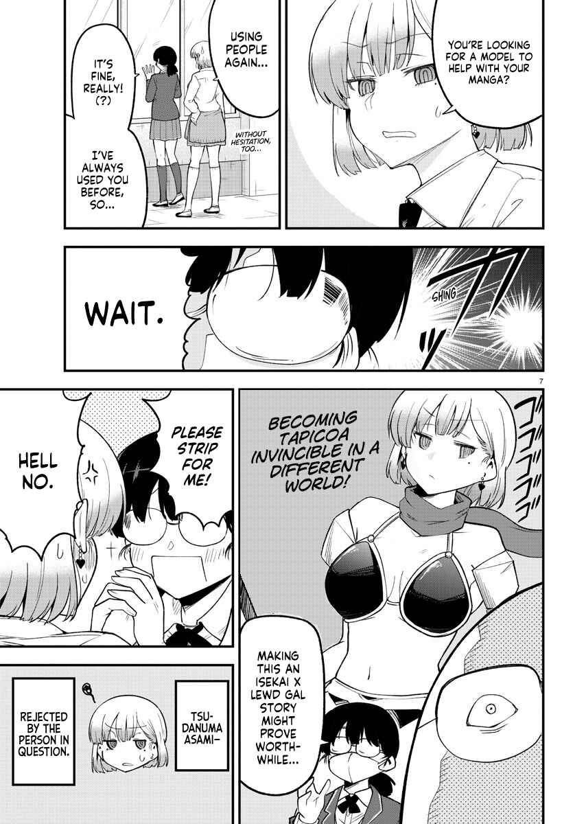 Chapter 132 - Page 7