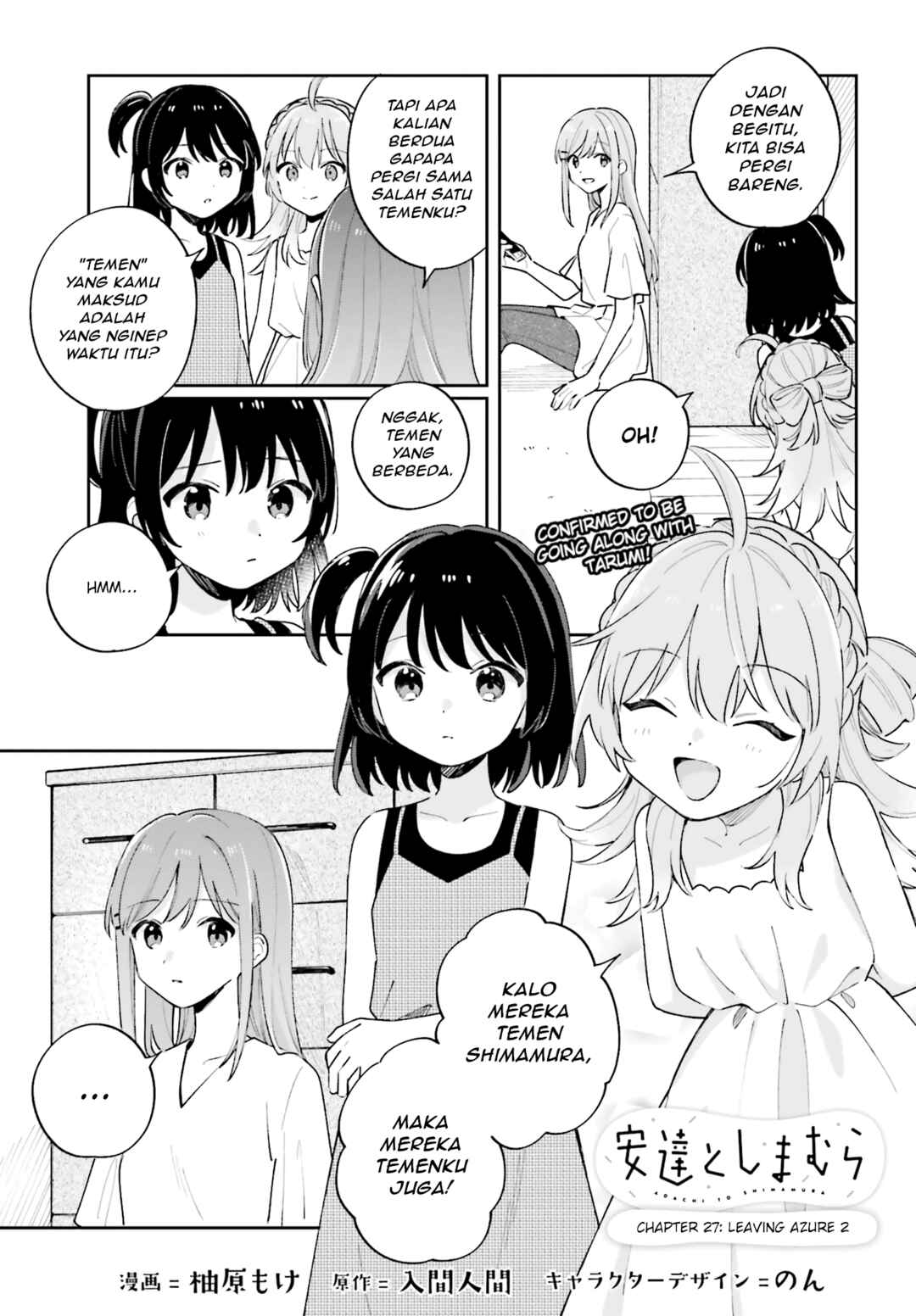 Chapter 27.2 - Page 1
