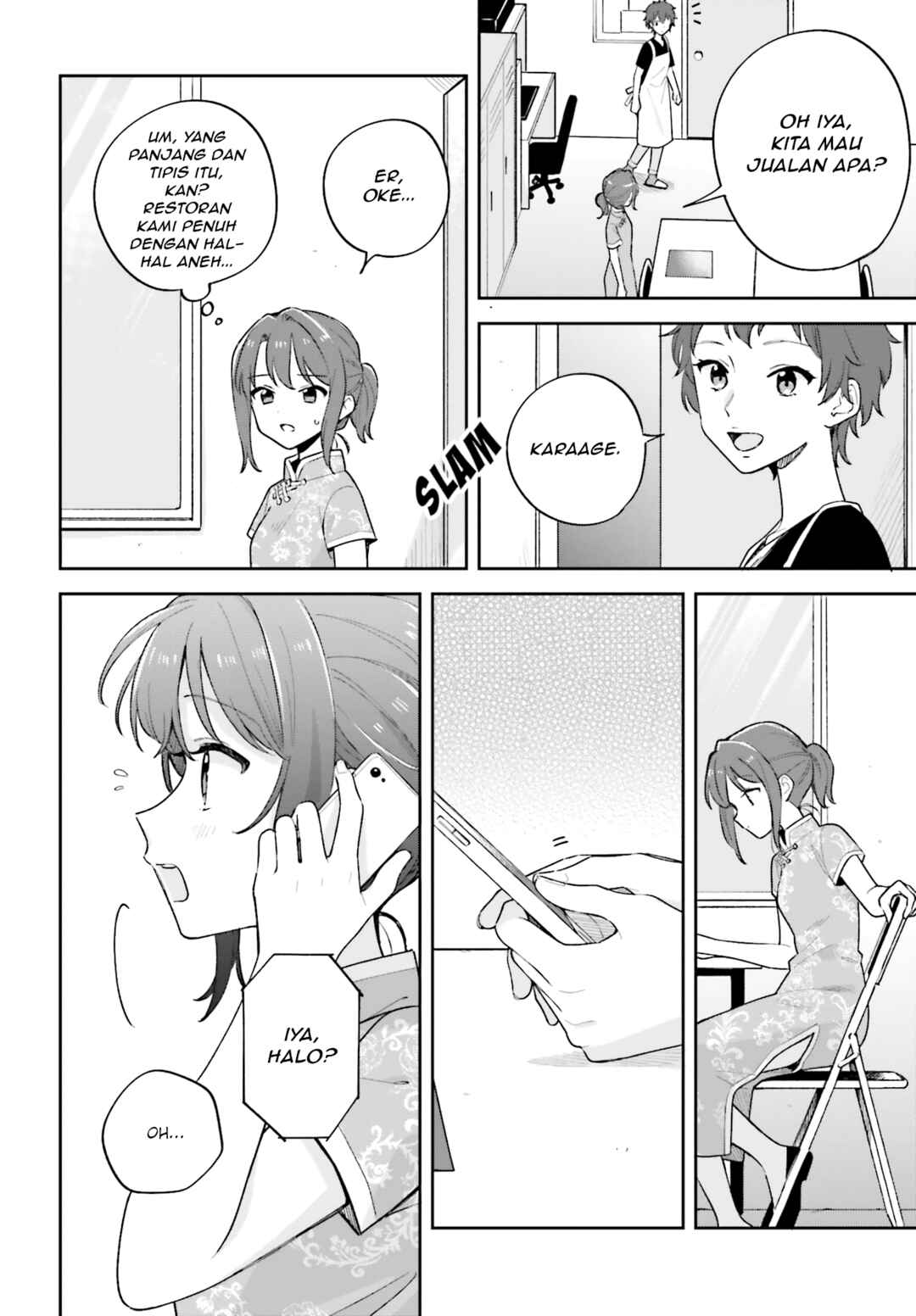 Chapter 27.2 - Page 4