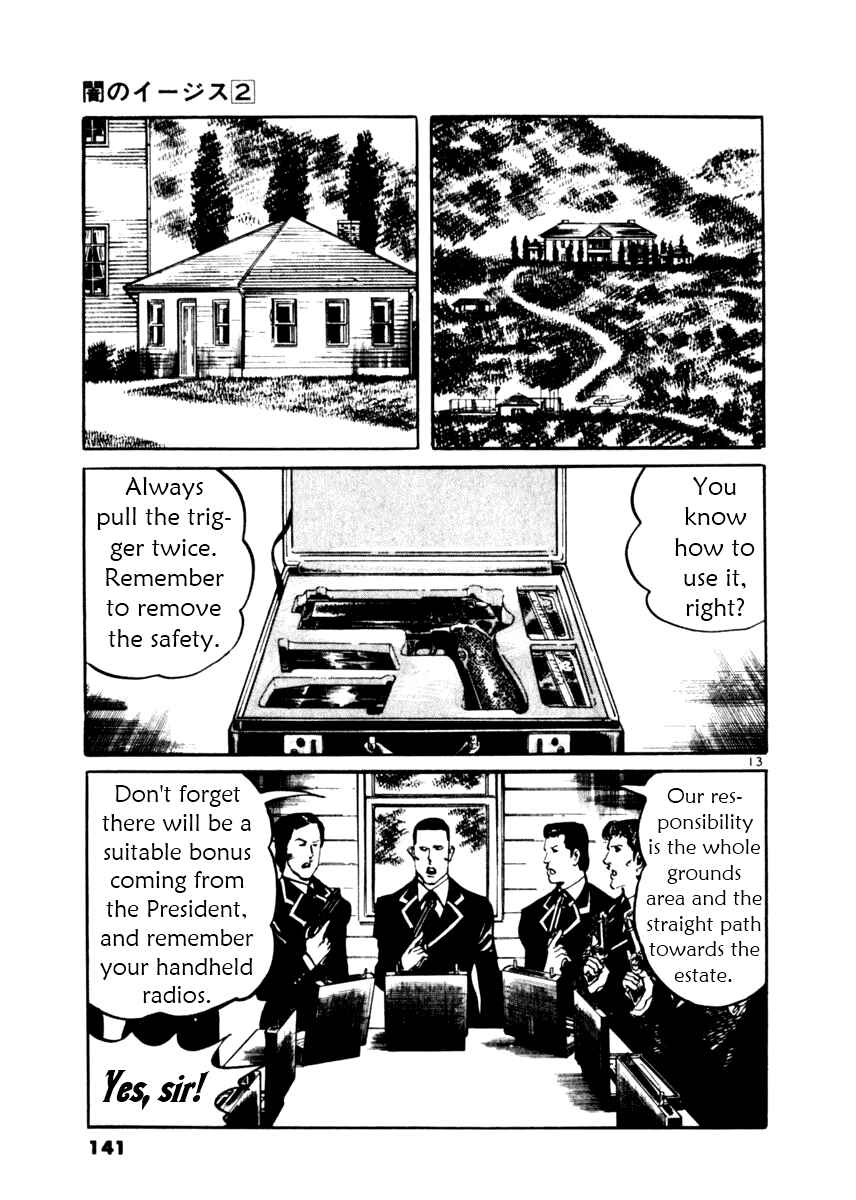 Chapter 15 - Page 12
