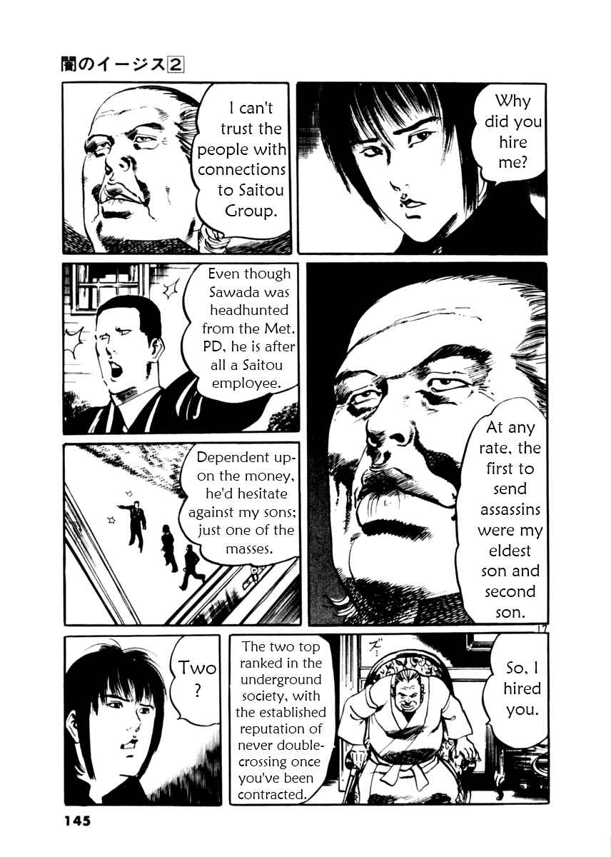Chapter 15 - Page 16