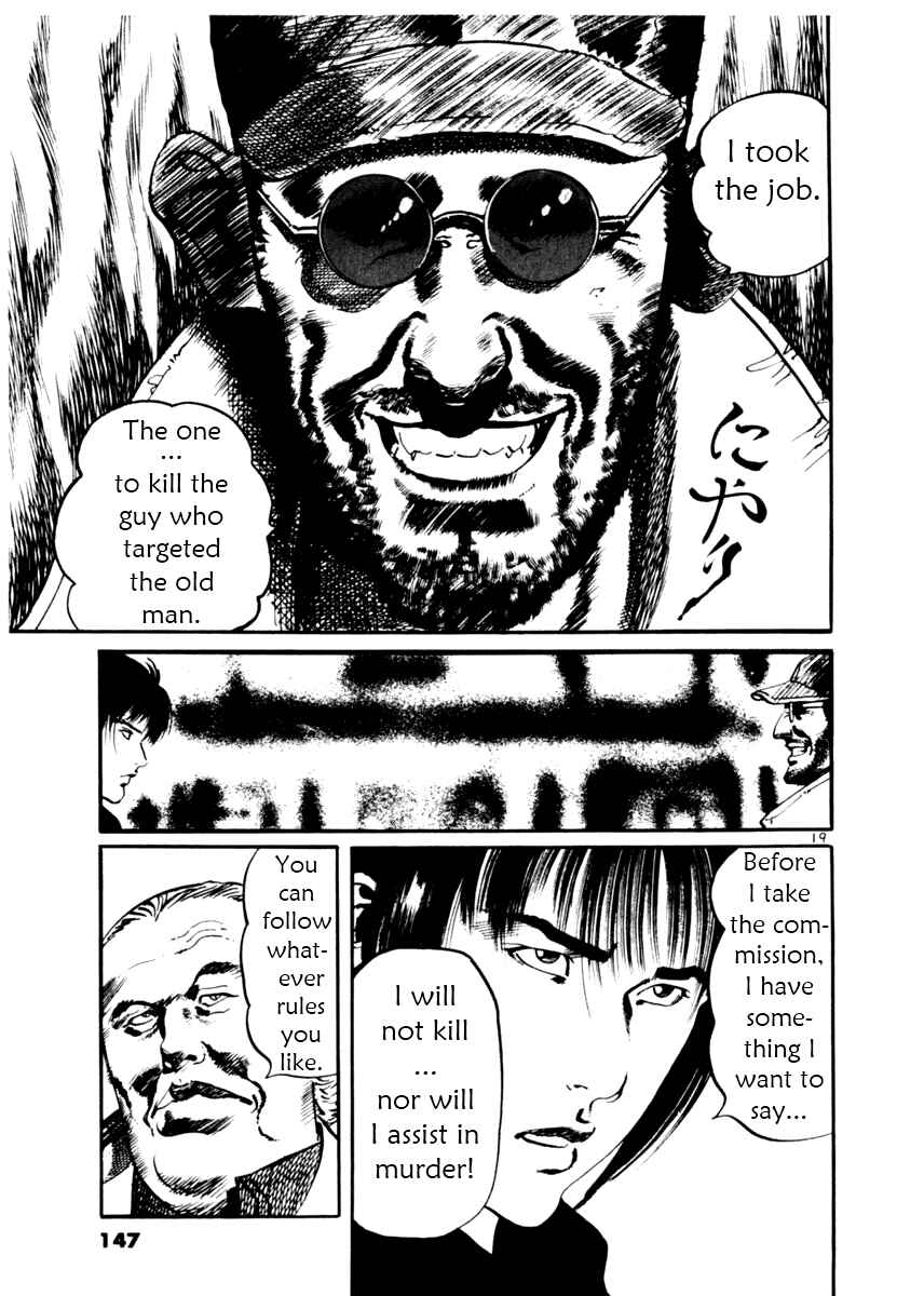 Chapter 15 - Page 18