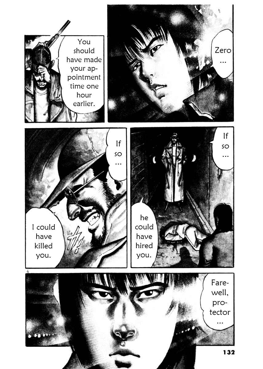Chapter 15 - Page 3