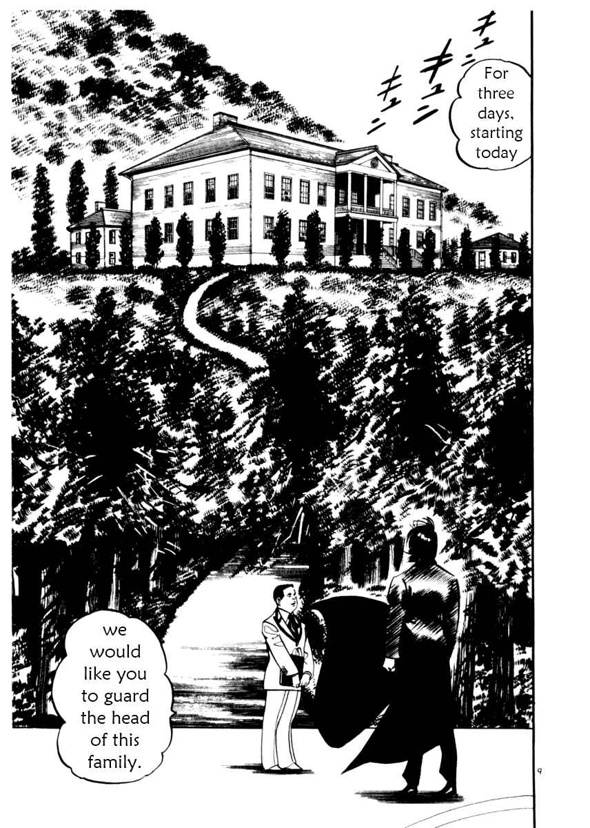 Chapter 15 - Page 8