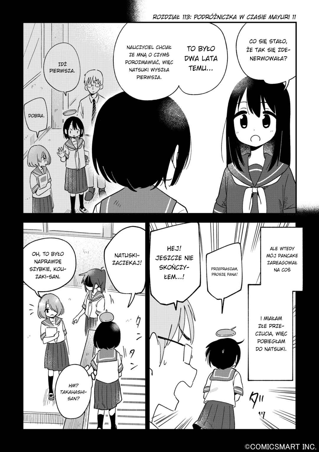 Chapter 113 - Page 1