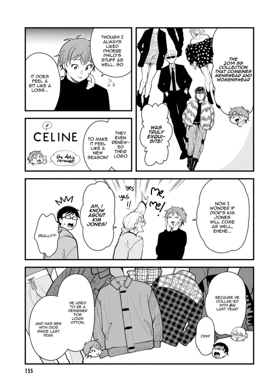 Chapter 64.5 - Page 3