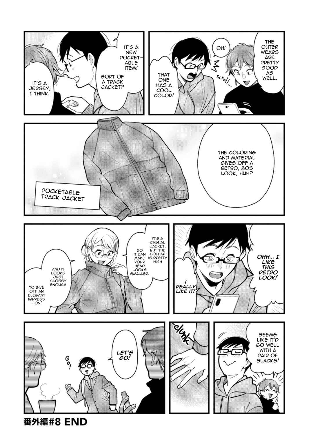 Chapter 64.5 - Page 6